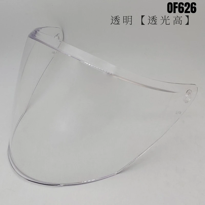 Helmet Visors for LS2 OF626 Vi - Compass Lensatic recension och pris